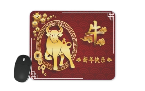  Happy The OX chinese new year  para alfombrillas raton