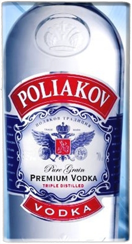  Poliakov vodka para batería de reserva externa portable 1000mAh Micro USB