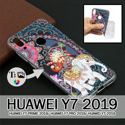 Silicona Huawei Y7 2019 / Y7 Pro 2019 / Y7 Prime 2019 / Enjoy 9 / Honor 8c con imágenes