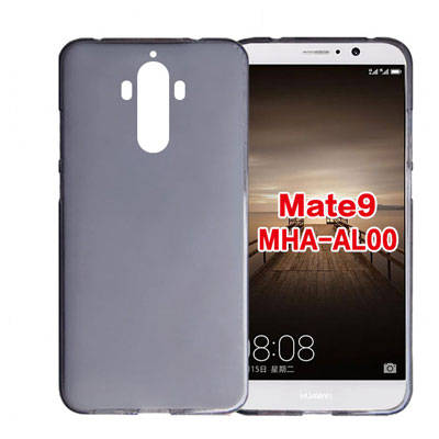 Silicona Huawei Mate 9 con imágenes